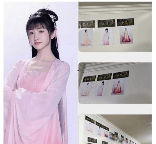 沉香如屑娱乐大爆料,娱乐大爆料背后的精彩故事  第2张