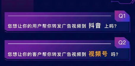 怎么获取爆料视频,轻松掌握一手资讯